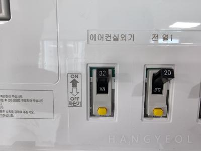 경기도 파주시 당하동 별하람마을1단지 제일풍경채 그랑퍼스트 시스템에어컨 기타