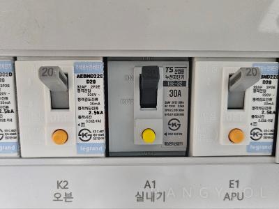 세종특별자치시 산울동 산울마을6단지 시스템에어컨 기타