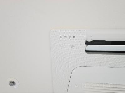 서울특별시 강동구 고덕동 고덕풍경채어바니티 시스템에어컨 기타