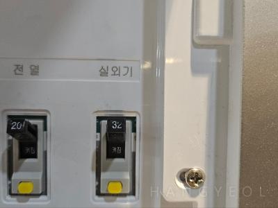 서울특별시 강동구 고덕동 고덕풍경채어바니티 시스템에어컨 기타