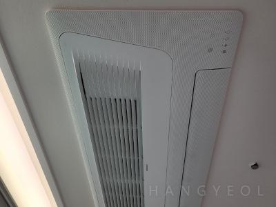 경기도 안산시 단원구 선부동 안산중흥S클래스더퍼스트 시스템에어컨 기타