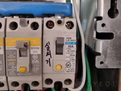 경기도 과천시 갈현동 과천 리오포레데시앙 시스템에어컨 기타