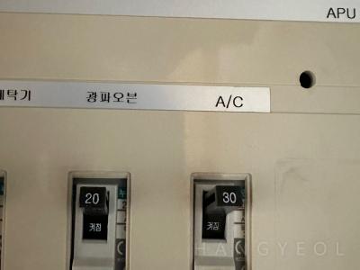 경기도 수원시 권선구 권선동 수원아이파크시티7단지 시스템에어컨 기타