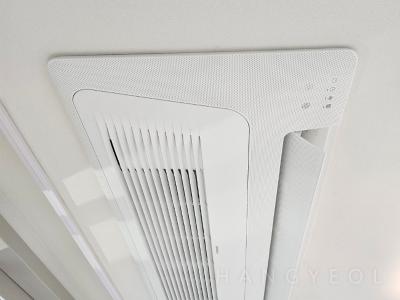 경기도 수원시 장안구 정자동 북수원자이렉스비아 시스템에어컨 기타