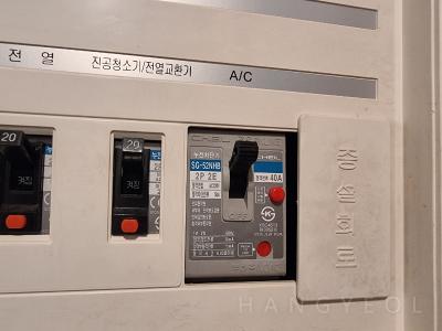 서울특별시 광진구 자양동 이튼타워리버5차 시스템에어컨 설치 사례