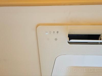 서울특별시 강남구 도곡동 타워팰리스 시스템에어컨 기타