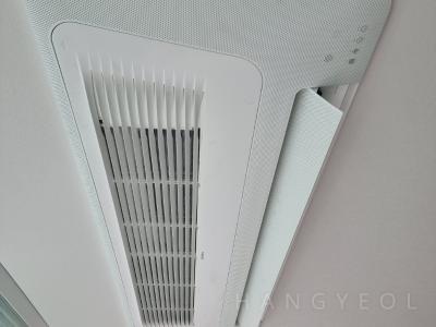 서울특별시 영등포구 문래동3가 문래자이 시스템에어컨 기타