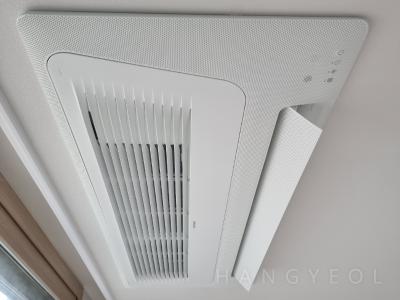 경기도 평택시 칠원동 평택지제역동문디이스트5단지 시스템에어컨 기타