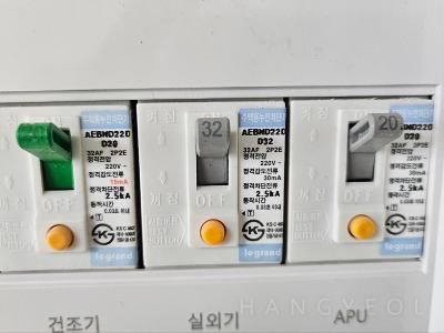 충청남도 천안시 서북구 백석동 백석마을아이파크아파트 시스템에어컨 기타