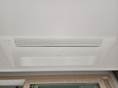 서울특별시 중랑구 망우동 신내역 프라디움 더 테라스 시스템에어컨 기타