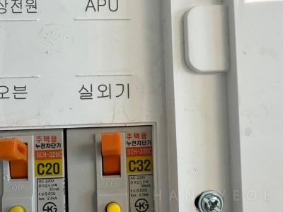 충청남도 천안시 서북구 직산읍 더샵천안레이크마크 시스템에어컨 기타