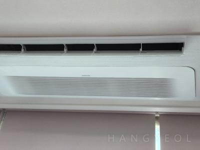 서울특별시 양천구 목동 현대하이페리온2 시스템에어컨 기타