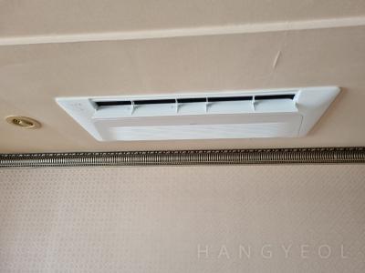서울특별시 송파구 잠실동 갤러리아팰리스 시스템에어컨 기타