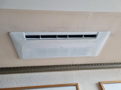 서울특별시 송파구 잠실동 갤러리아팰리스 시스템에어컨 기타