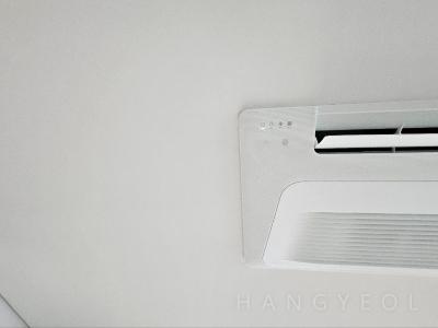 서울특별시 영등포구 여의도동 여의도금호리첸시아 시스템에어컨 기타