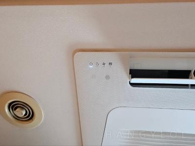 서울특별시 강남구 도곡동 타워팰리스 시스템에어컨 기타