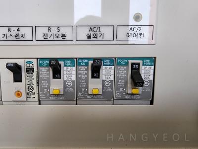 경기도 김포시 고촌읍 캐슬앤파밀리에시티 2단지 시스템에어컨 기타