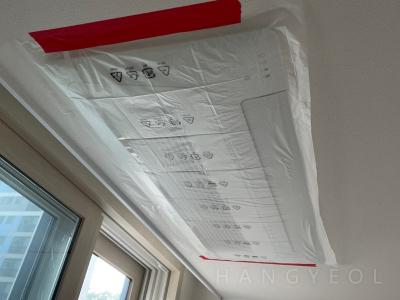 경기도 시흥시 장곡동 장현 더 포레마제 시스템에어컨 기타
