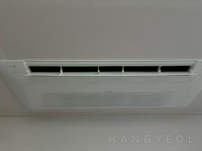 인천광역시 남동구 서창동 호반 베르디움 시스템에어컨 기타