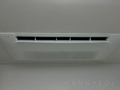 인천광역시 남동구 서창동 호반 베르디움 시스템에어컨 기타