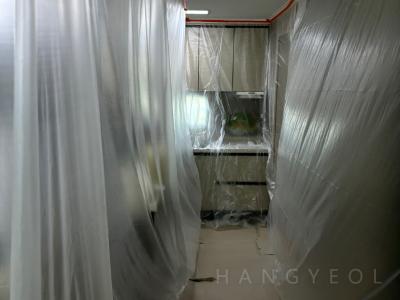 인천광역시 남동구 서창동 호반 베르디움 시스템에어컨 기타