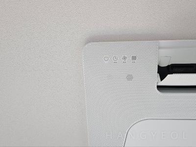 서울특별시 마포구 공덕동 공덕스카이아파트 시스템에어컨 기타