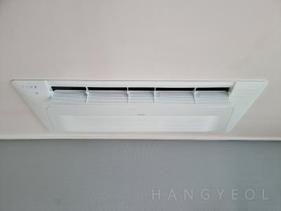 인천광역시 남동구 서창동 청광플러스원아파트 시스템에어컨 기타