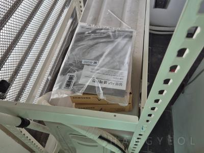 서울특별시 동작구 신대방동 동작상떼빌아파트 시스템에어컨 기타