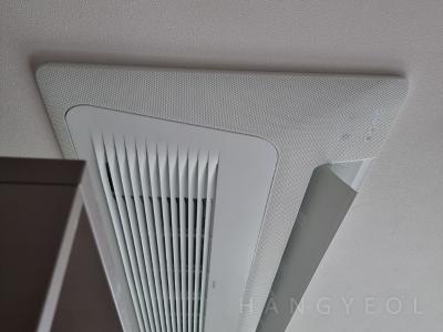 인천광역시 남동구 서창동 호반 베르디움 시스템에어컨 기타