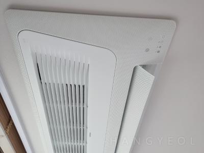 인천광역시 남동구 서창동 호반 베르디움 시스템에어컨 기타