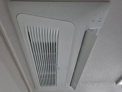 인천광역시 남동구 서창동 호반 베르디움 시스템에어컨 기타