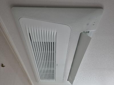 인천광역시 남동구 서창동 호반 베르디움 시스템에어컨 기타
