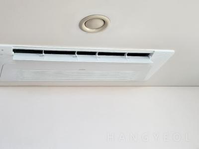 서울특별시 양천구 목동 현대하이페리온 시스템에어컨 기타