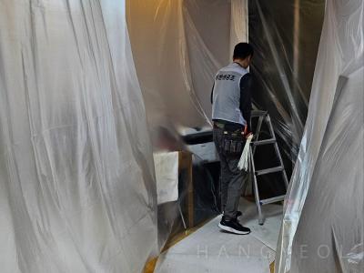 서울특별시 강남구 도곡동 타워팰리스 시스템에어컨 기타