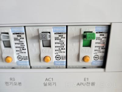 경기도 과천시 갈현동 과천린파밀리에 시스템에어컨 기타