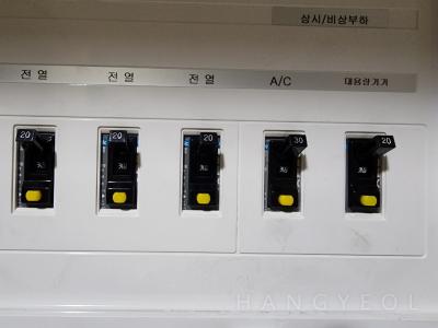 경기도 성남시 중원구 도촌동 東분당 파크뷰 시스템에어컨 설치 사례