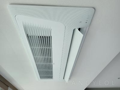 경기도 수원시 권선구 권선동 수원아이파크시티4단지 시스템에어컨 기타