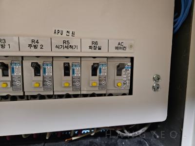 서울특별시 강남구 자곡동 래미안 강남힐즈 시스템에어컨 기타