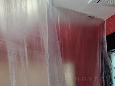 서울특별시 영등포구 여의도동 여의도금호리첸시아 시스템에어컨 기타