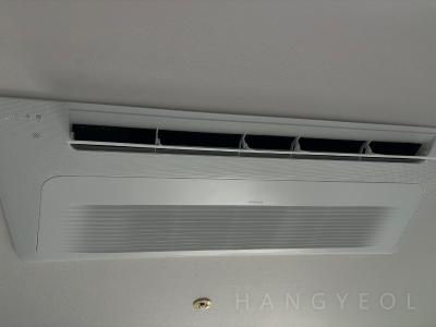 서울특별시 은평구 증산동 디엠씨 자이2단지 시스템에어컨 기타
