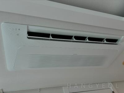 서울특별시 은평구 증산동 디엠씨 자이2단지 시스템에어컨 기타