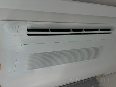 서울특별시 은평구 증산동 디엠씨 자이2단지 시스템에어컨 기타