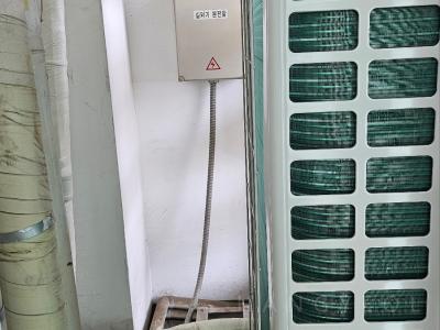 서울특별시 양천구 신정동 삼성 쉐르빌1 시스템에어컨 기타