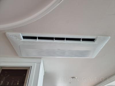 서울특별시 양천구 신정동 삼성 쉐르빌1 시스템에어컨 기타