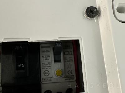 서울특별시 마포구 도화동 삼성아파트 시스템에어컨 기타