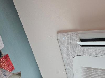 서울특별시 강남구 도곡동 타워팰리스 시스템에어컨 기타