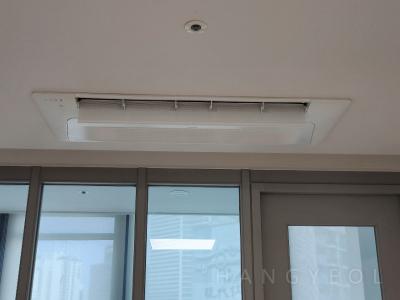 서울특별시 양천구 목동 목동트라팰리스 시스템에어컨 기타