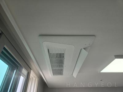 경기도 화성시 신동 화성동탄2제일풍경채퍼스티어 시스템에어컨 기타