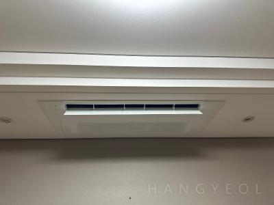 서울특별시 강남구 청담동 청담8차 상지리츠빌 시스템에어컨 기타