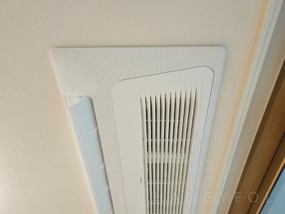 서울특별시 성동구 하왕십리동 텐즈힐 시스템에어컨 기타